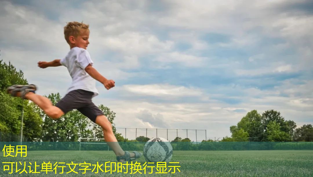 室内健身器材免打孔
