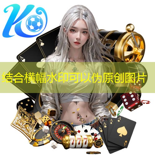 老年人如何健身器材