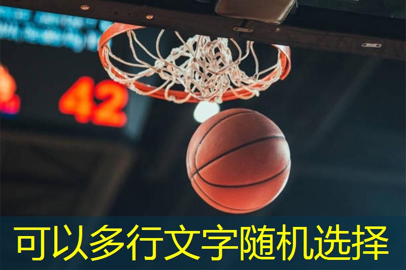 体育局暂停室内健身活动