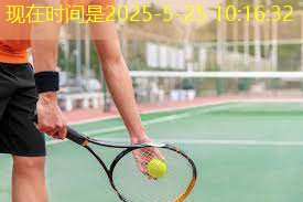 室内健身早操