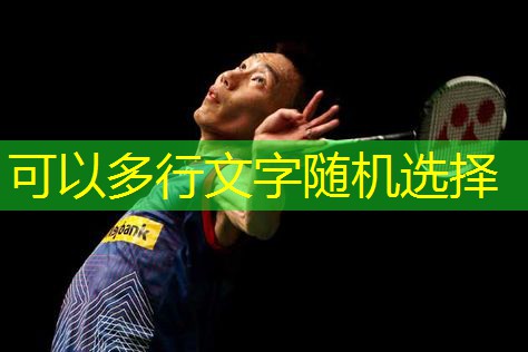 室内健身早操